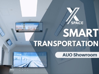 【X SPACE】Smart Transportation